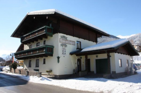 Гостиница Pension Haus am Dorfplatz  Флахау